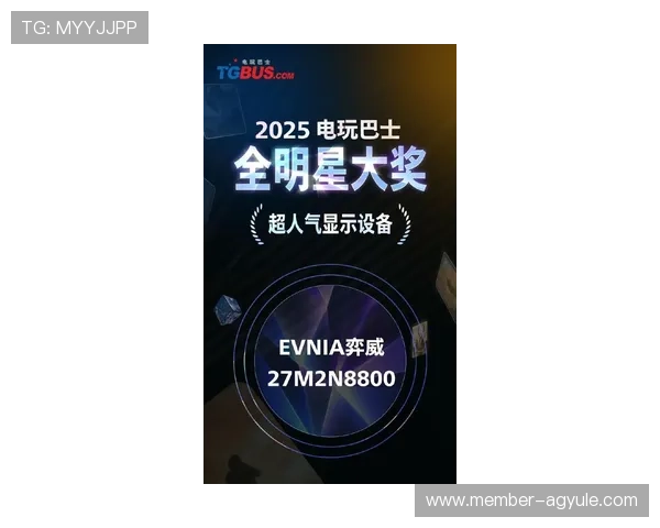 K8亚娱平台最新动态全面解析引领电竞娱乐新风潮