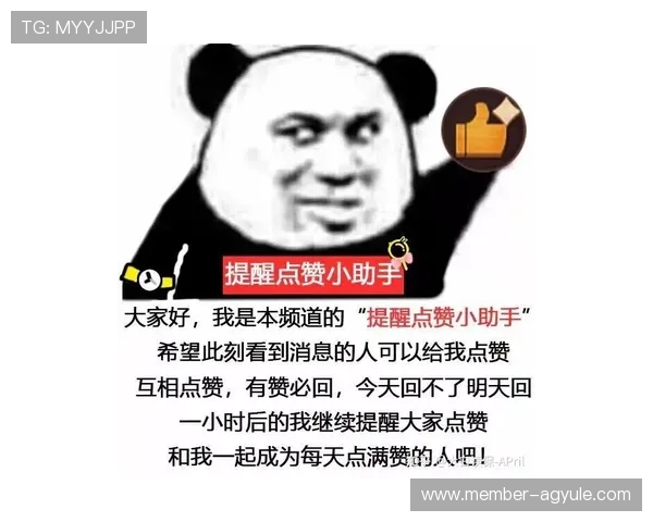 PA捕鱼王平台的支付方式与提现流程详解确保资金安全与快速到账